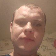 ����, 33 ����, �����