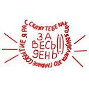 ���� �����, ����, 20 ��� - ��������� 2 ������� 2025 � ������ ���� ����������