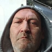 �������, 54 ����, ������