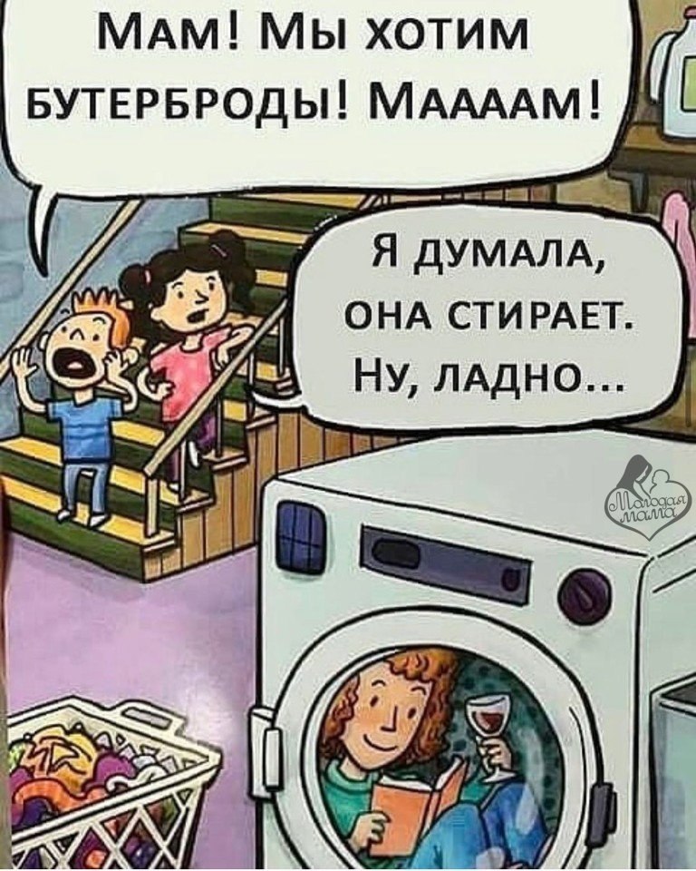 ��, ������ ��� ������� ���������� �� ����...