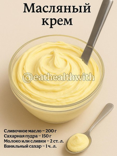  - 5  2025  06:07 - 2