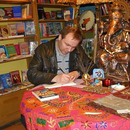 ����������, 49 ���, �������