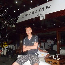 �����, ������, 39 ���