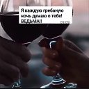 ���� No Name, ������������ - ��������� 25 ������ 2025 � ������ ���� ����������