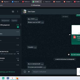 �����, ������, 40 ���