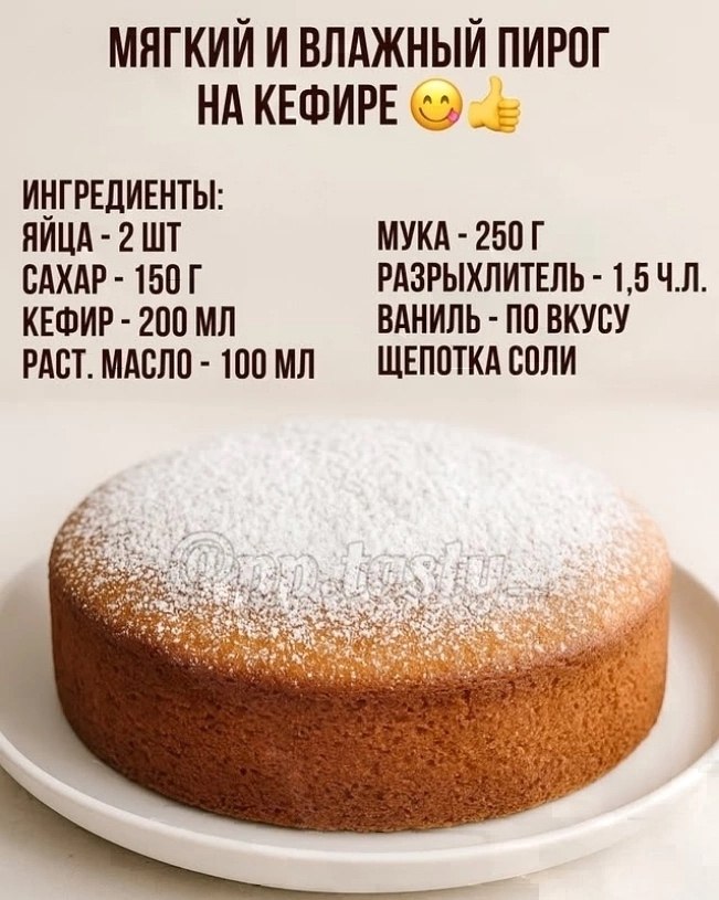  - 27  2025  03:11 - 5