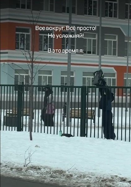    ,     - 2