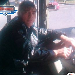 ������ �������, �������, 33 ����