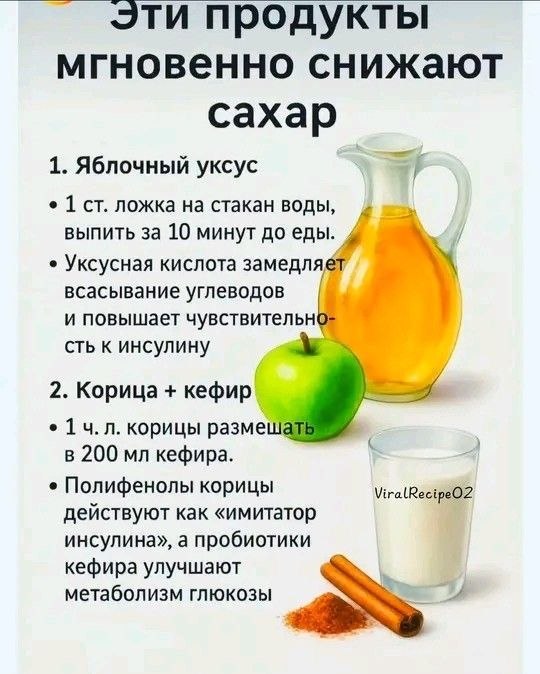�� ����� ������! - 11 ���� 2026 � 20:25