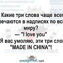 ���� ���������, ������, 58 ��� - ��������� 8 ������� 2026 � ������ ������ ��������