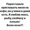 ���� ����, ������, 65 ��� - ��������� 17 ��� 2025