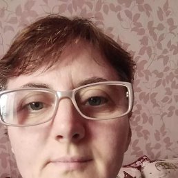 �������, �����, 45 ���