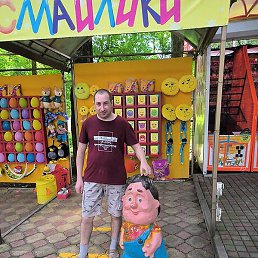 �����, ������, 36 ���