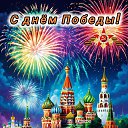 ���� ���, ������ - ��������� 9 ��� 2026 � ������ ������ ��������