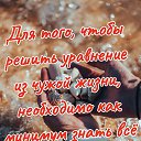 ���� �������, �������, 51 ��� - ��������� 25 ��� 2026 � ������ ������ ��������