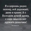 ���� ������� ������, ������, 68 ��� - ��������� 6 ������� 2026 � ������ ���� ����������