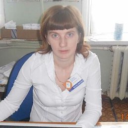 ���������, ������, 43 ����