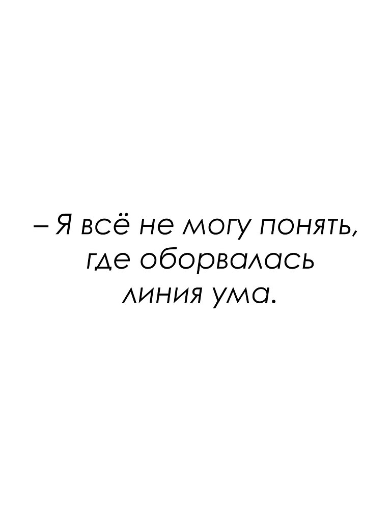   - 29  2025  18:50 - 3