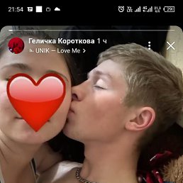 ���� ���, �����-���������, 21 ��� - ��������� 17 ������� 2024