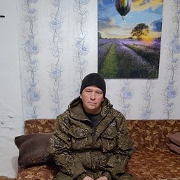 ����, 43 ����, ������������