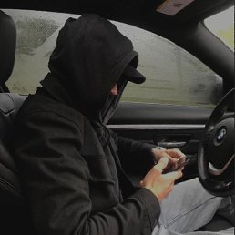 ���, �������, 20 ���