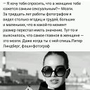 ���� Vadim, ����������� - ��������� 4 ������ 2025 � ������ ������ ��������