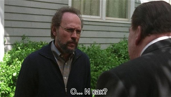   / Analyze That, 2002.dir. Harold Ramis - 6