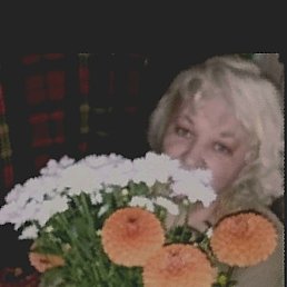 Natali, ������������