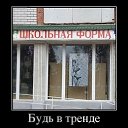 ���� �����, ���� - ��������� 9 ����� 2026 � ������ ���� ����������