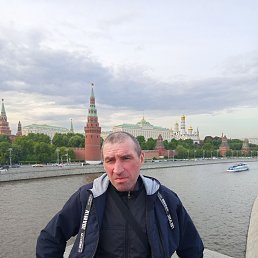 �������, 45 ���, ����