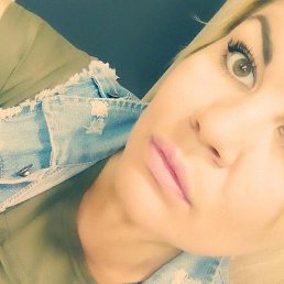 Olga, ��������