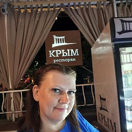 , 39, 
