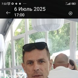 , 43, 