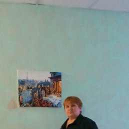 ������, ����, 61 ���