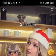 �����, 20 ���, ������