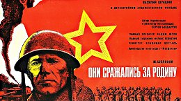     (, .  , 1975 .)