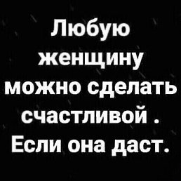 ���� �����, �������, 55 ��� - ��������� 29 ����� 2024