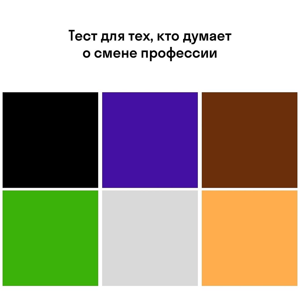 ������ ����: https://fotostrana.ru/away?to=/sl/wVy5