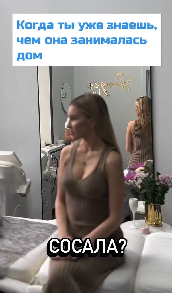 ��� � ���������! - 2