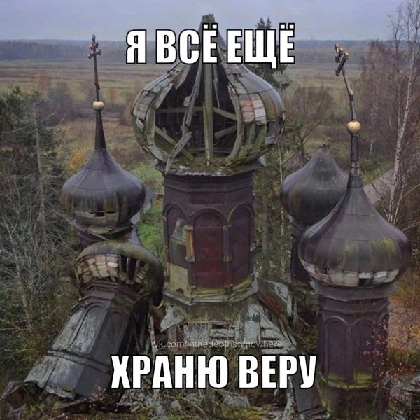    - 2