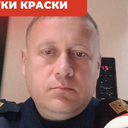 Rus203, ��������, 52 ����