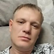 ����, 41 ���, ������