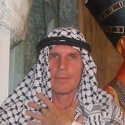 ���������, �������