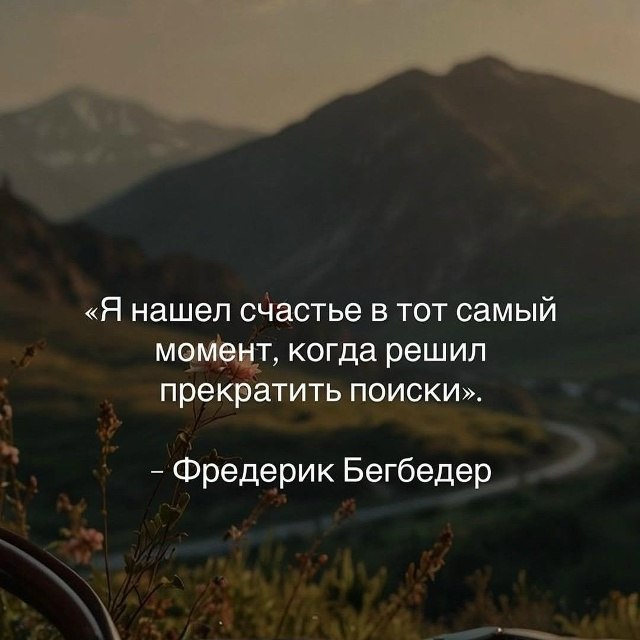 �������� ������ - 9 ���� 2026 � 14:55