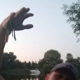 ����, ������, 56 ���