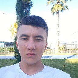 Ali, 19, 