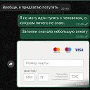 ���� �����, �������� - ��������� 3 ������ 2026 � ������ ������ ������ ����� ����� !!!�