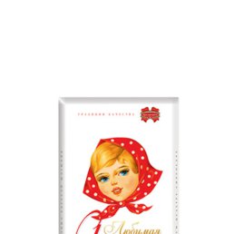 ��������, �������, 50 ���