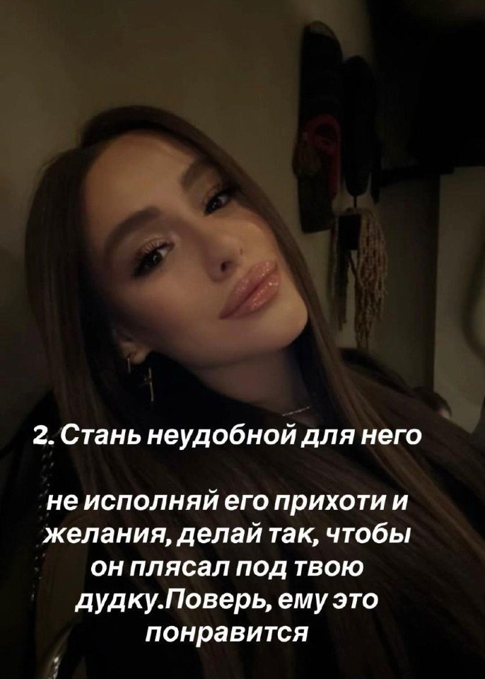 ���������� ���� - 31 ���� 2025 � 13:22 - 3