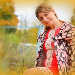 �����, �����������, 41 ���